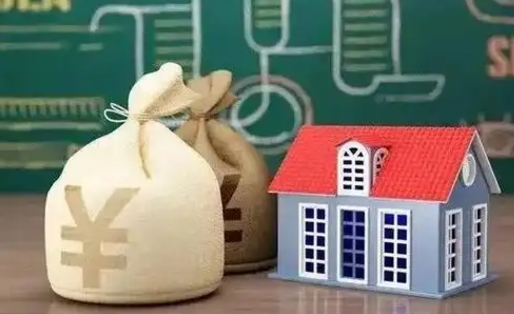 瓦房店公积金黄牛怎么找（怎么找公积金中介）